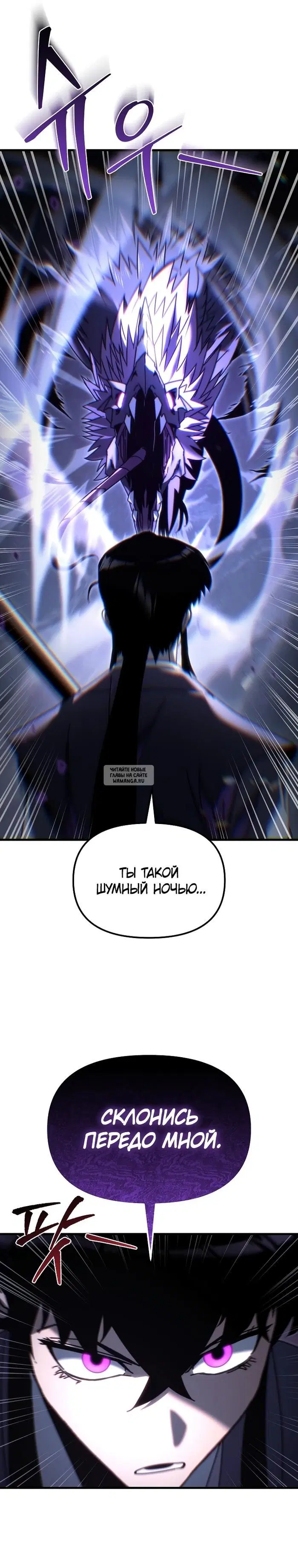 Page 31.000