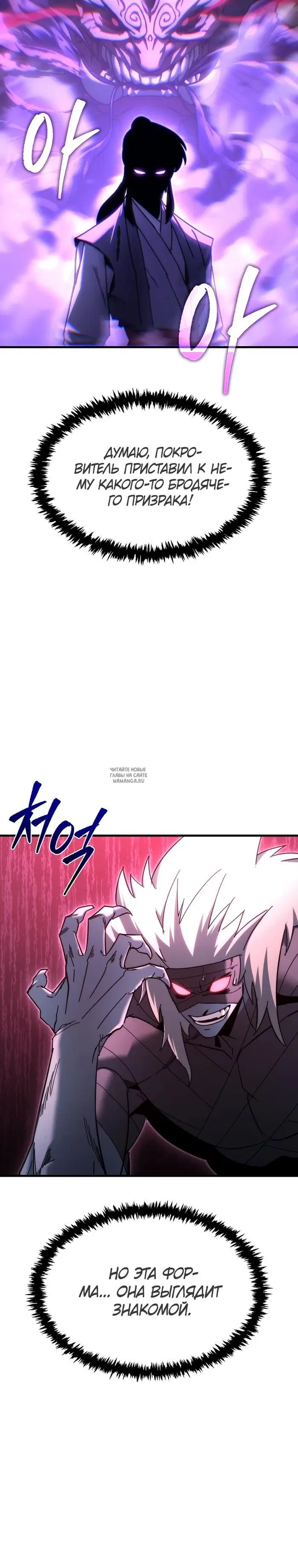Page 31.000