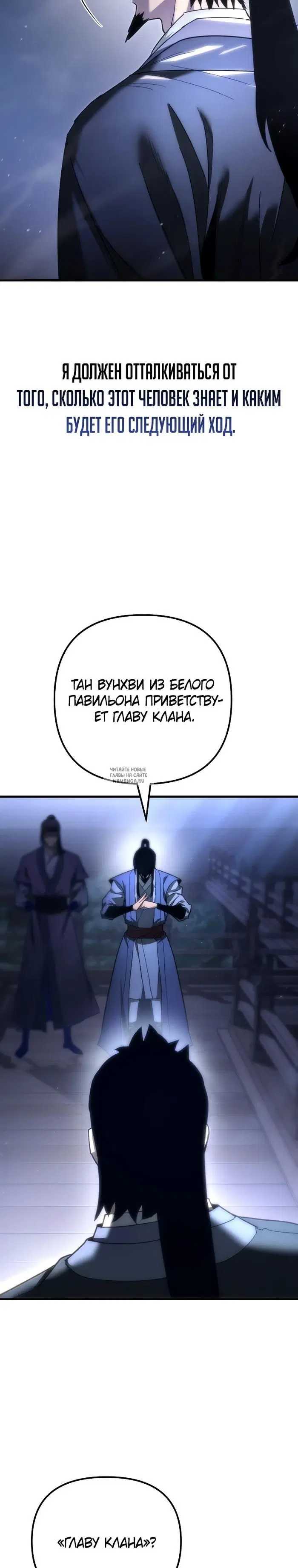 Page 31.000