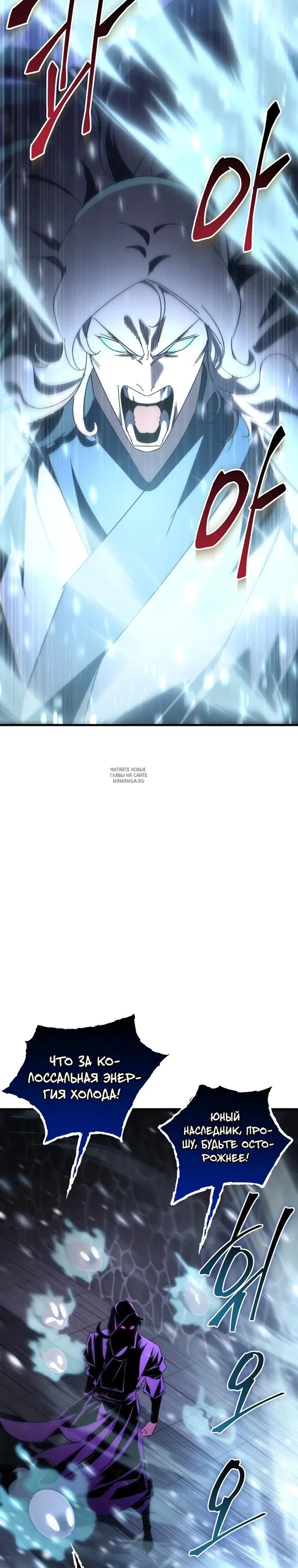 Page 31.000