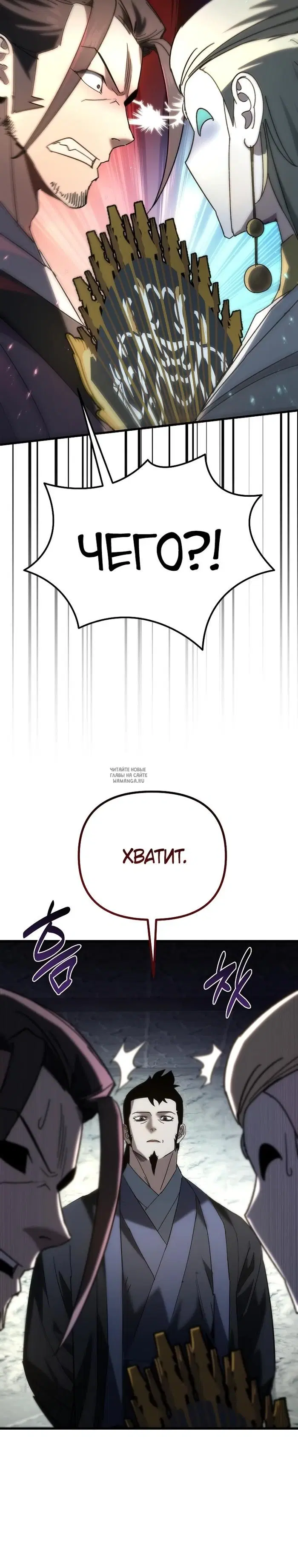 Page 31.000