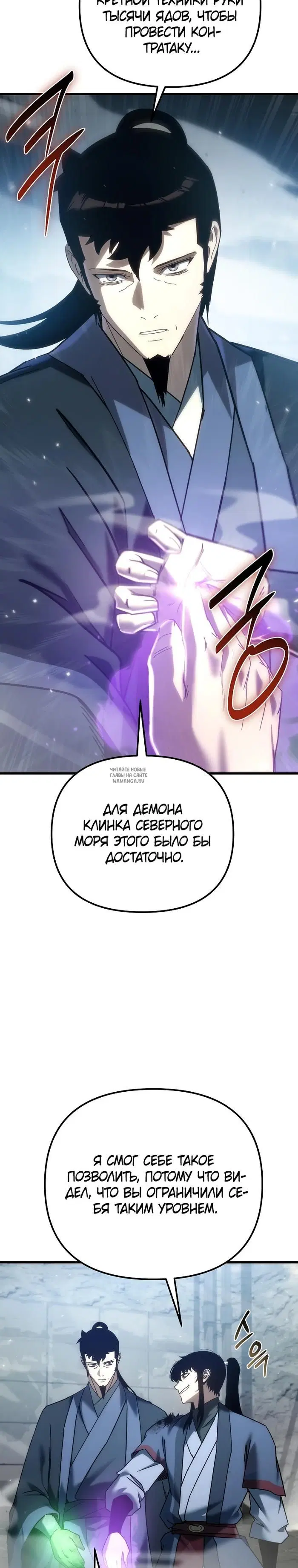 Page 31.000