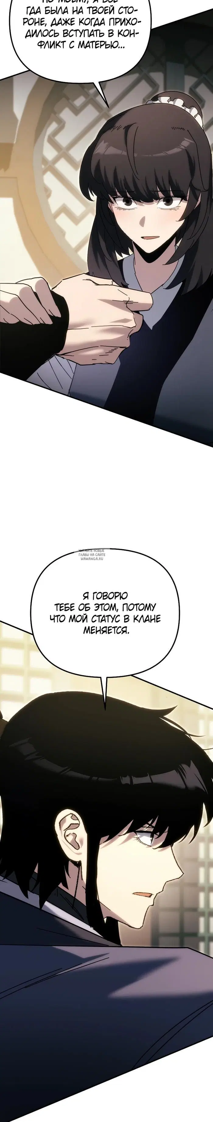 Page 31.000