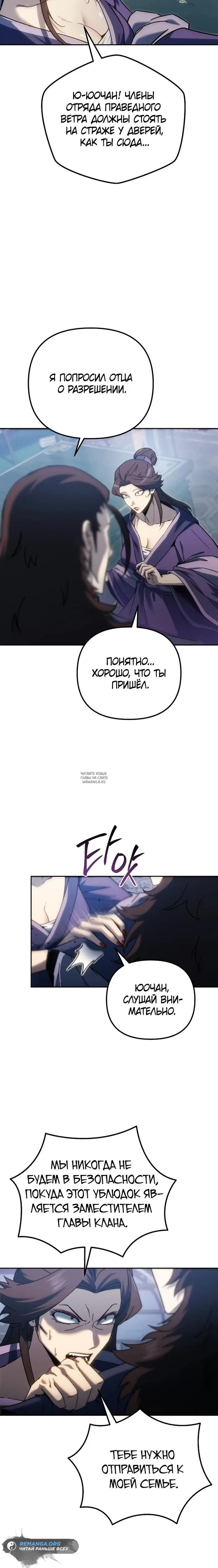 Page 31.000