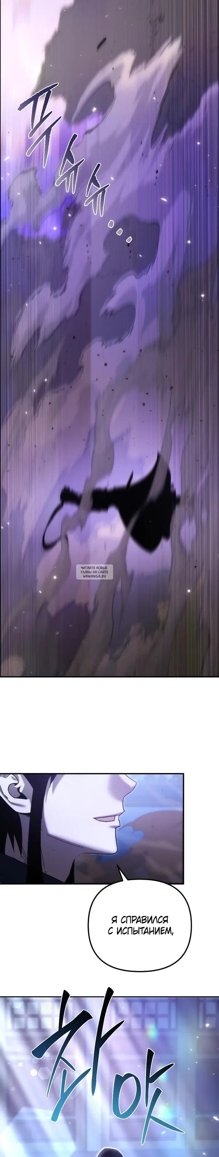 Page 31.000