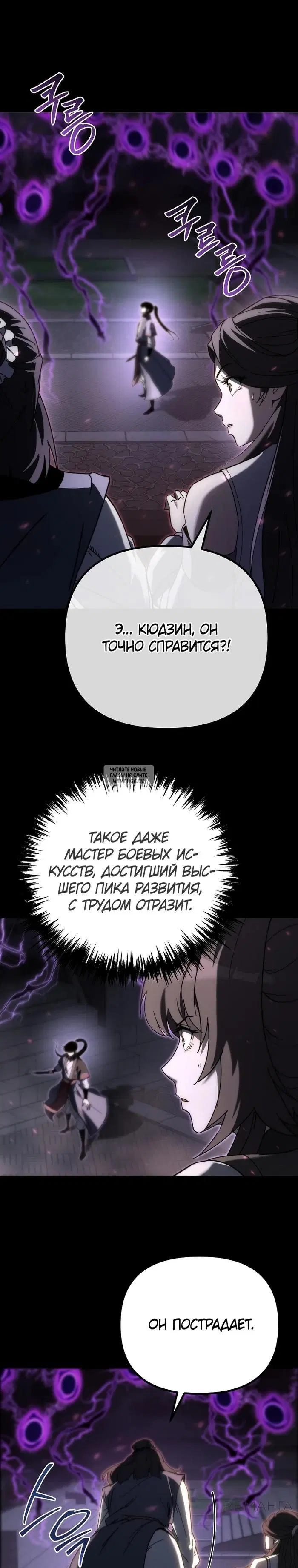 Page 31.000