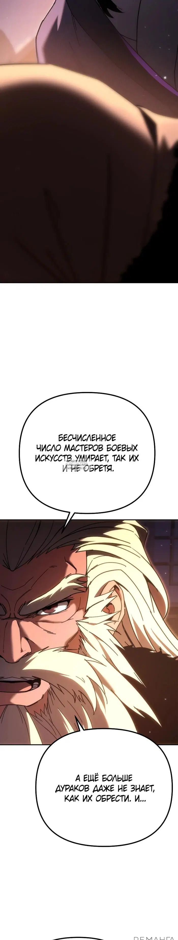 Page 31.000