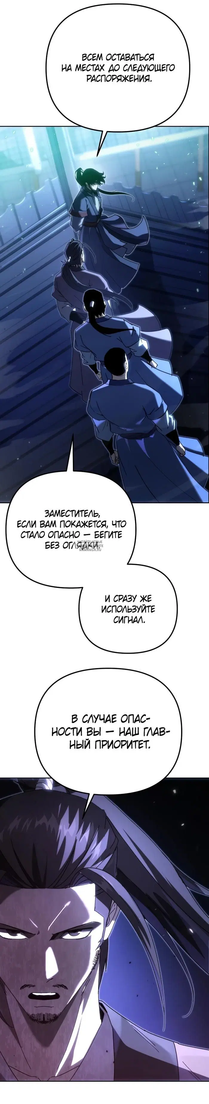 Page 31.000