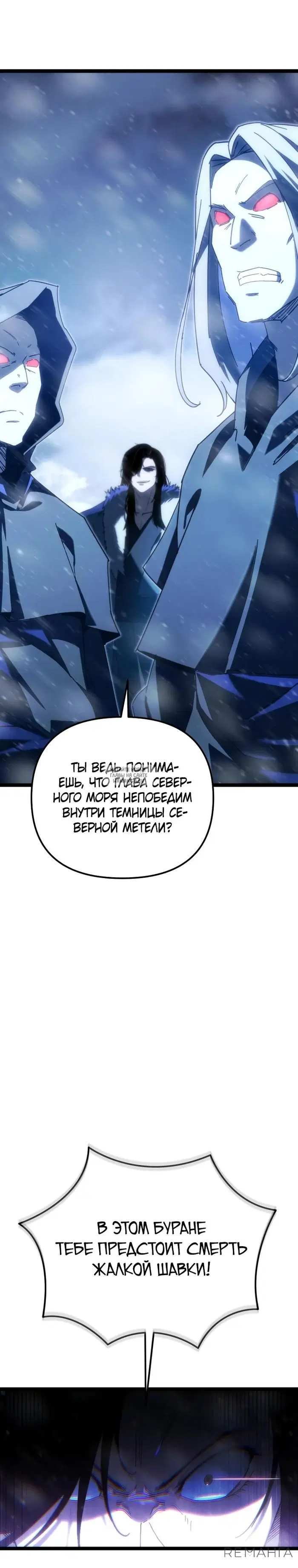 Page 31.000