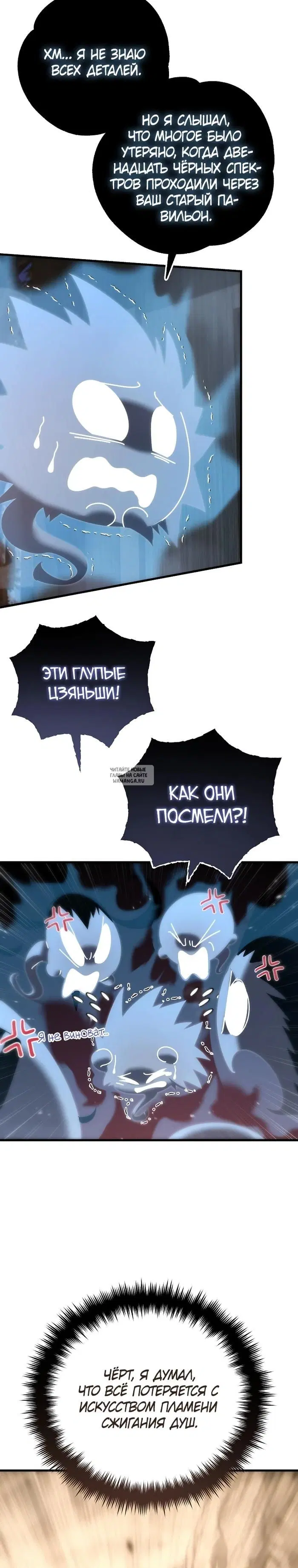 Page 31.000