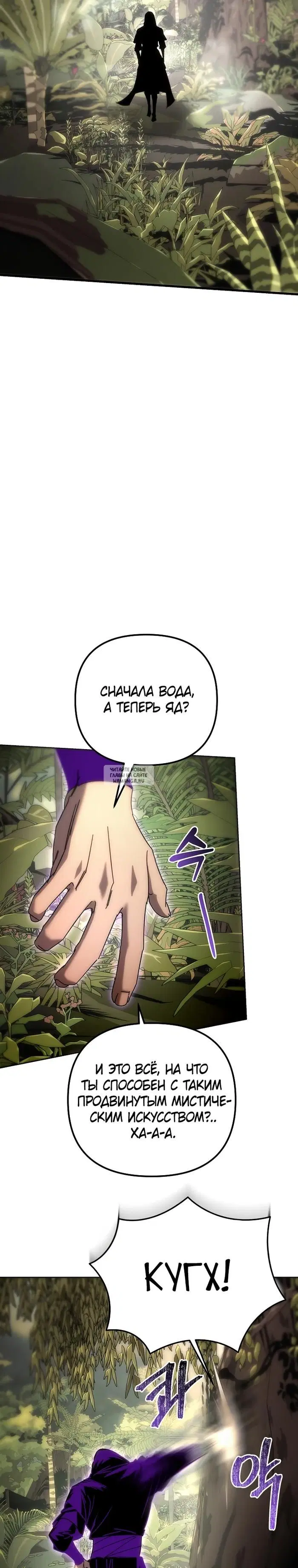 Page 31.000