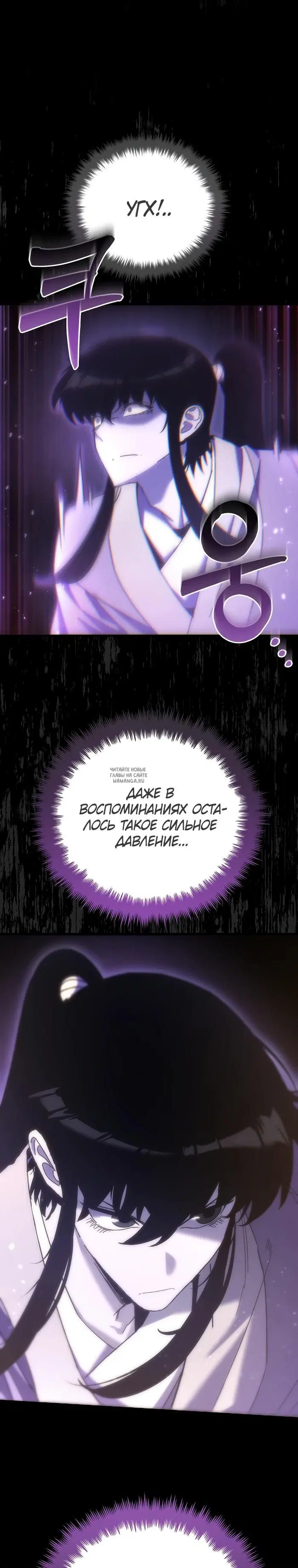 Page 31.000