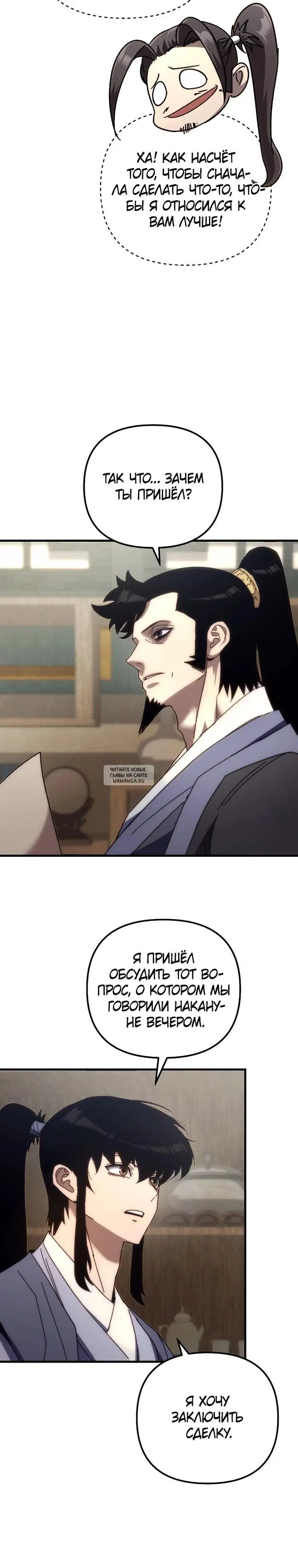 Page 3.000