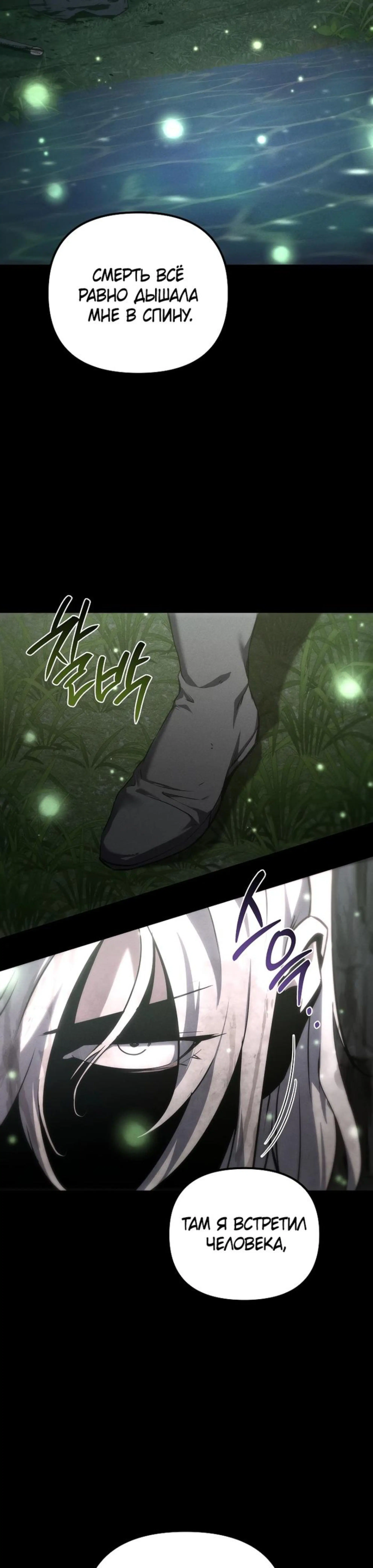 Page 3.002