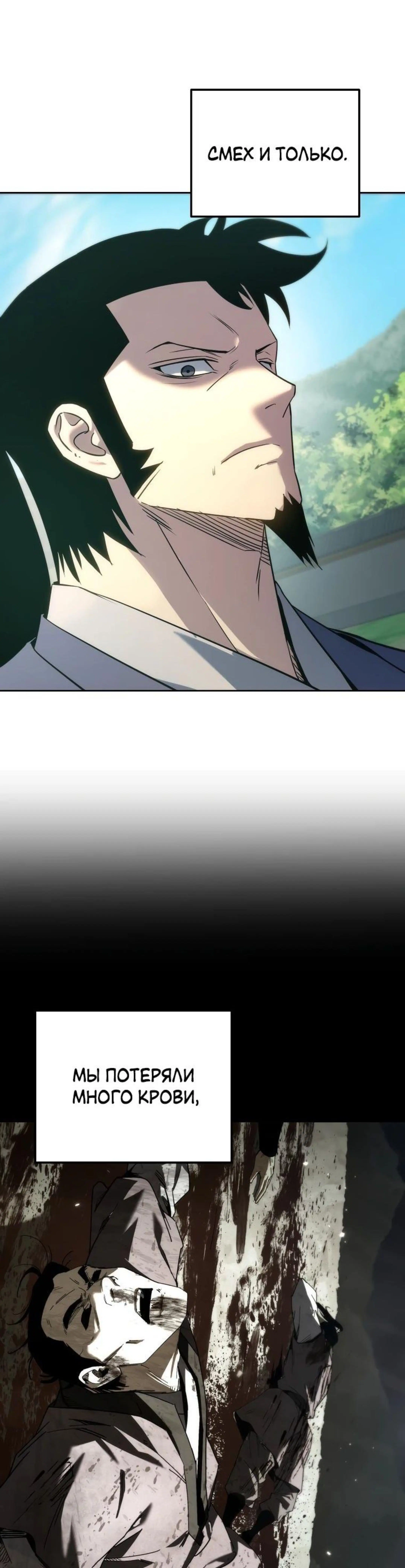 Page 3.002
