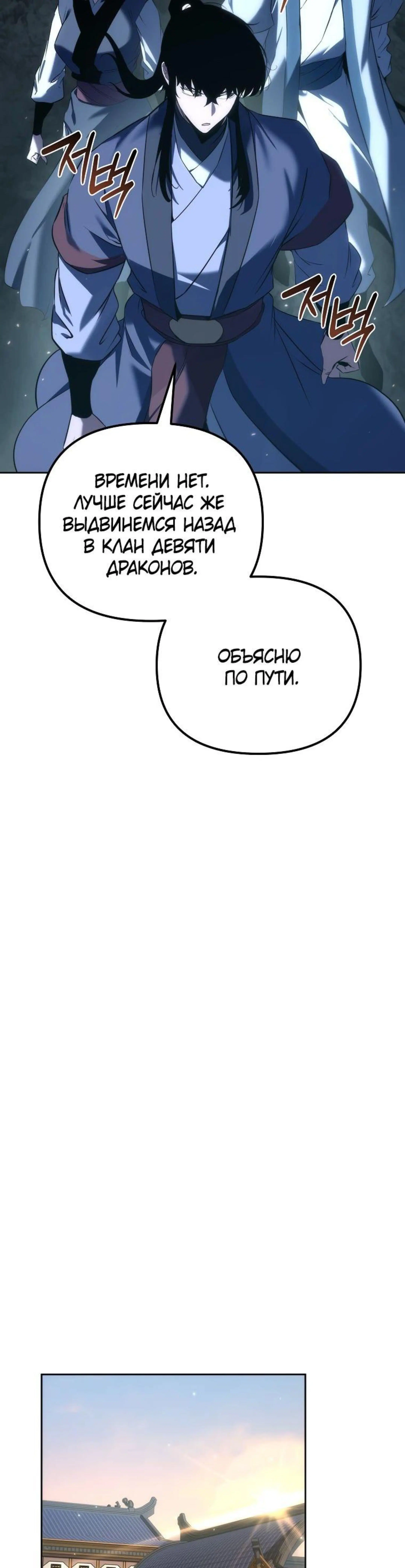 Page 3.002