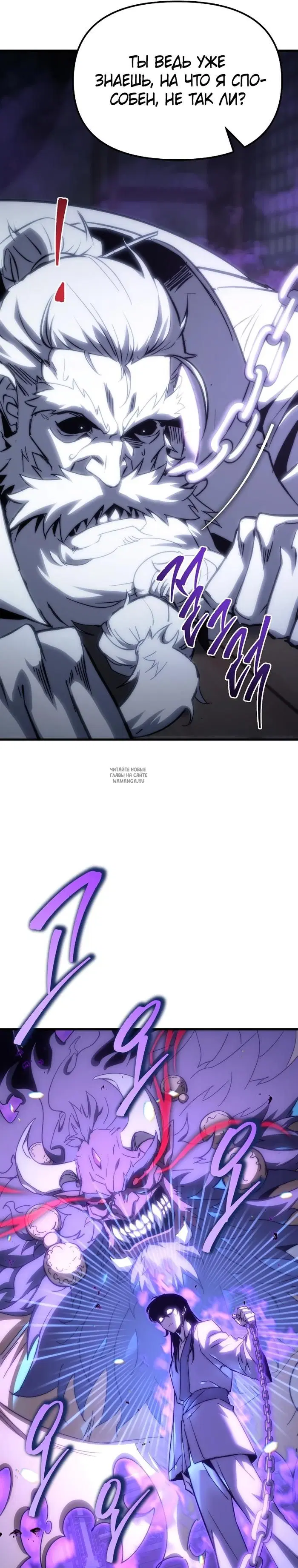 Page 32.000
