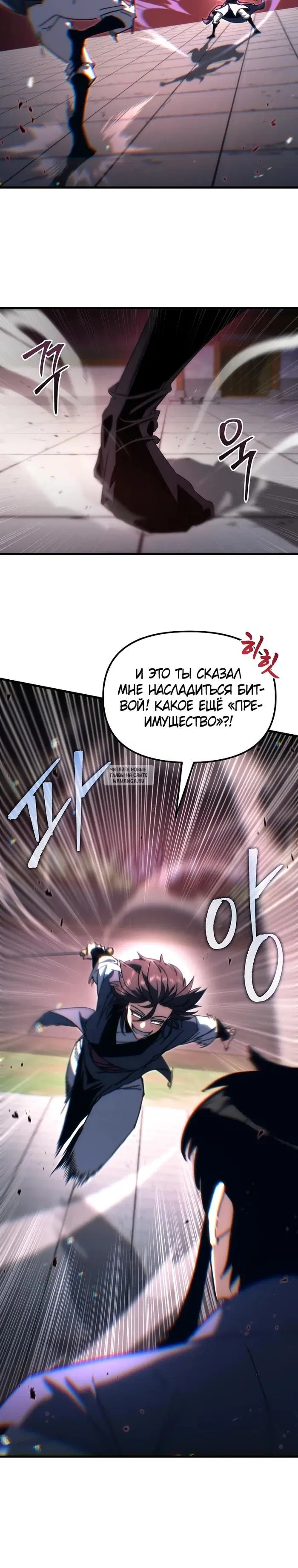 Page 32.000