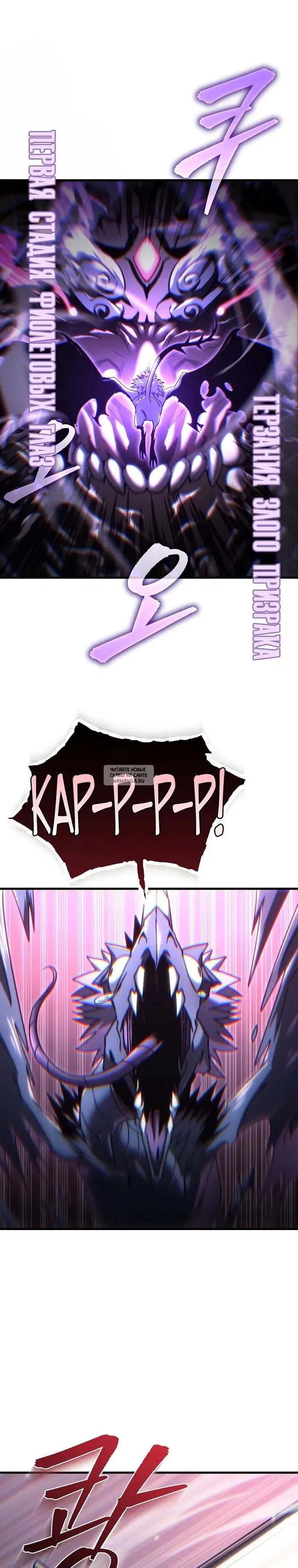 Page 32.000