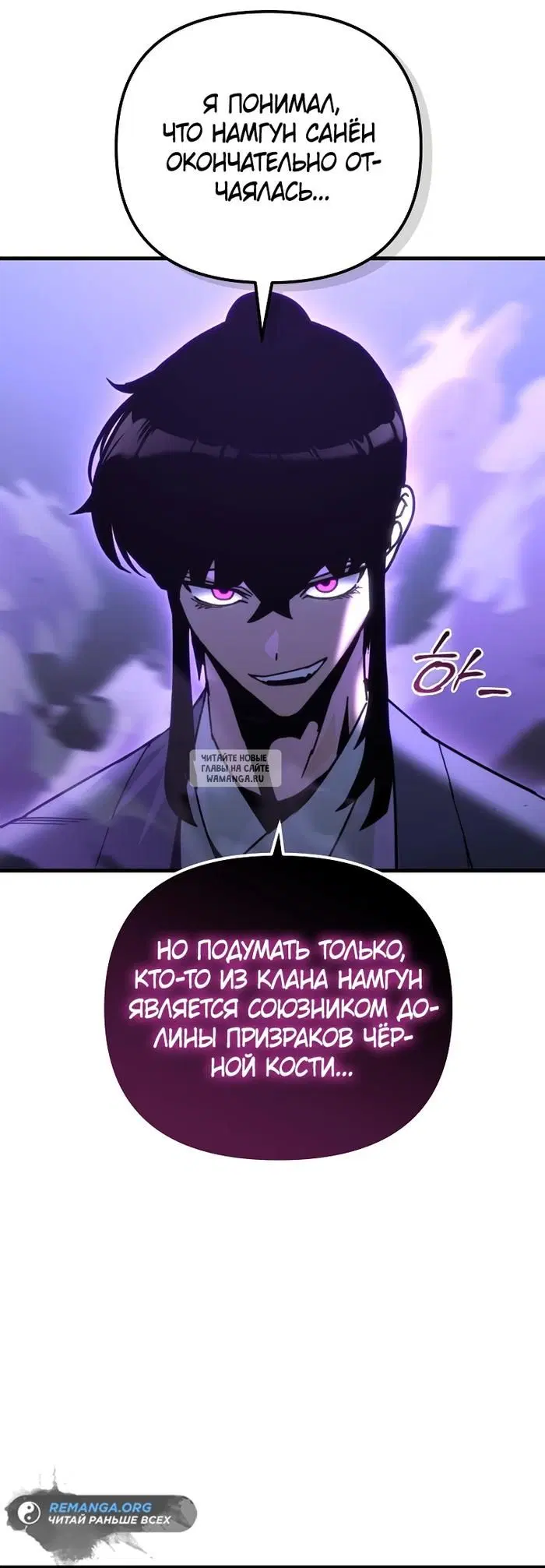 Page 32.000