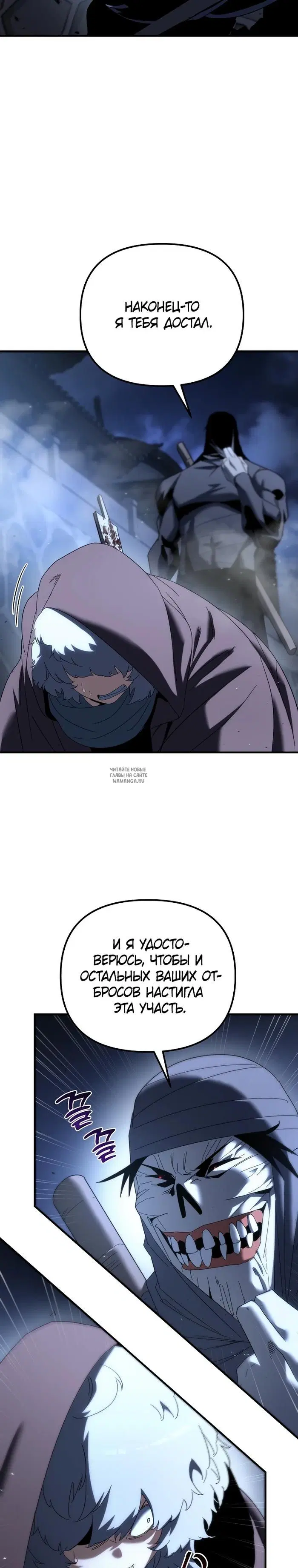 Page 32.000