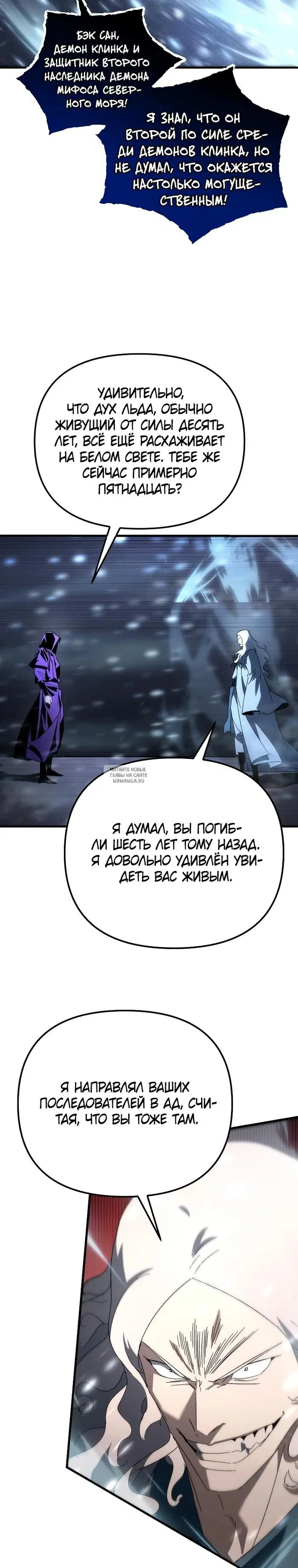Page 32.000
