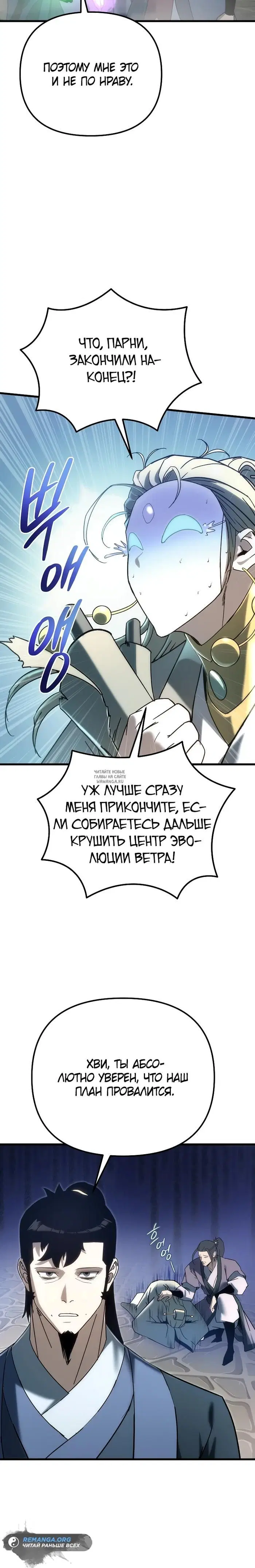 Page 32.000