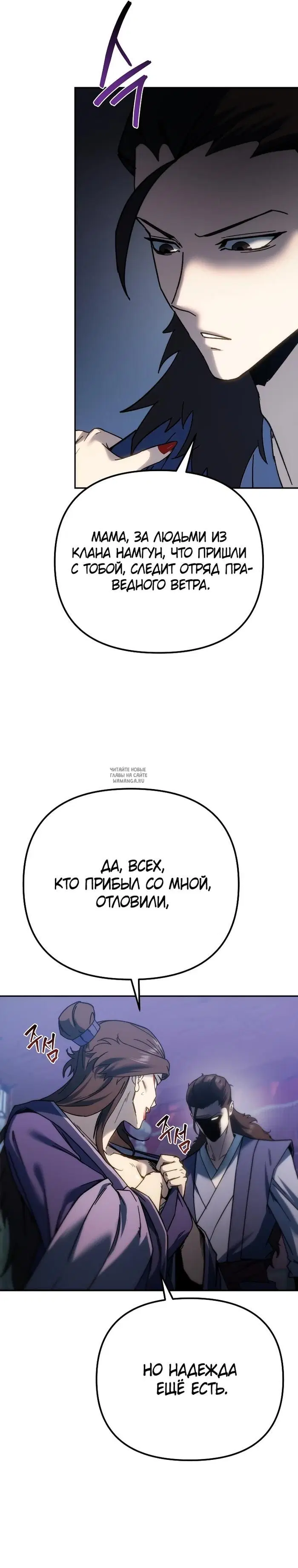 Page 32.000