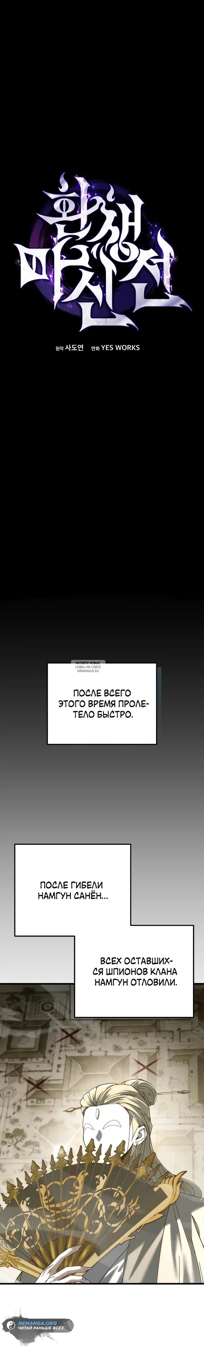 Page 32.000