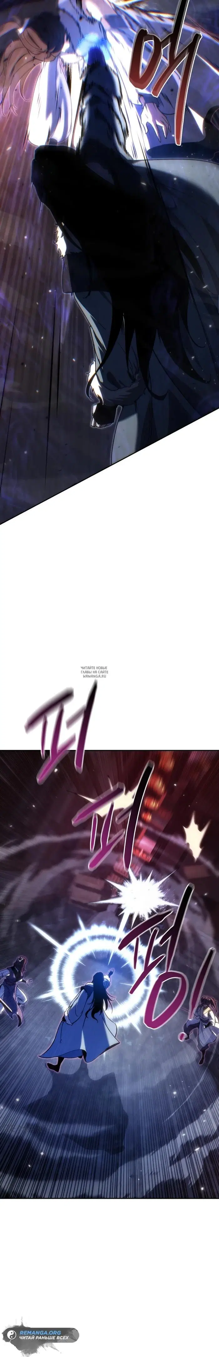 Page 32.000