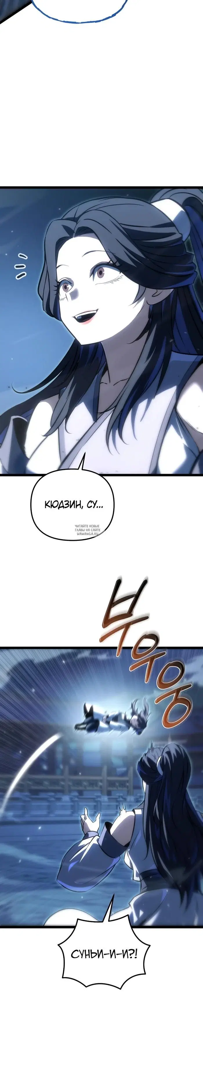 Page 32.000