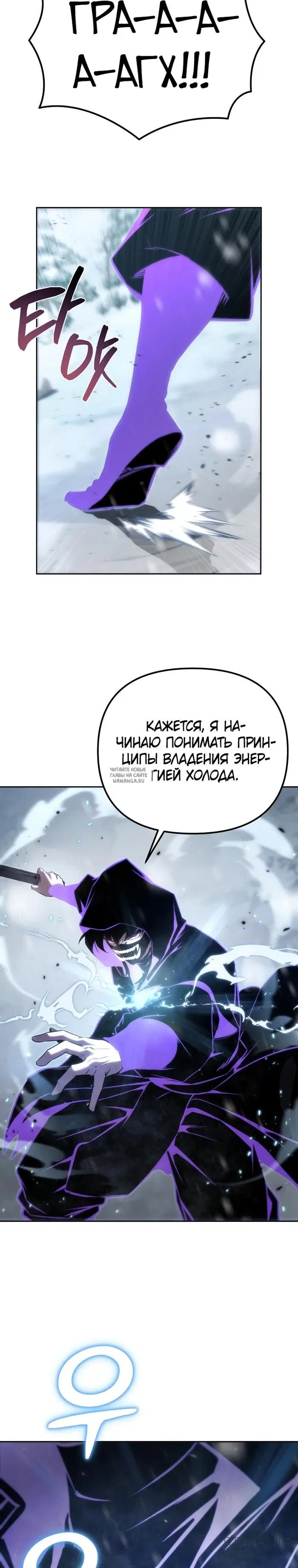 Page 32.000