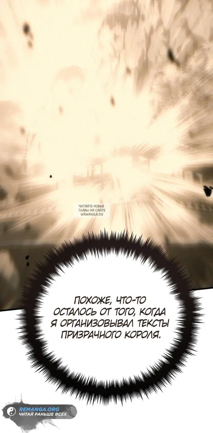 Page 32.000