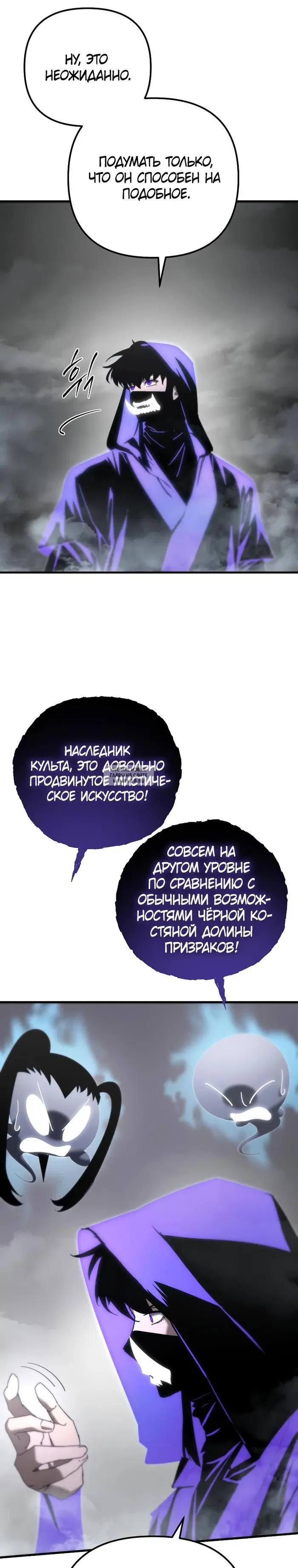 Page 32.000