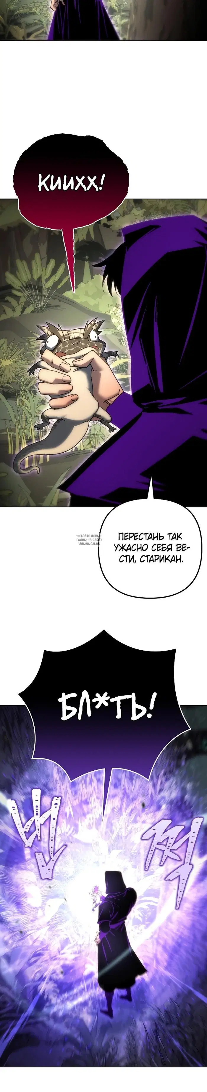 Page 32.000