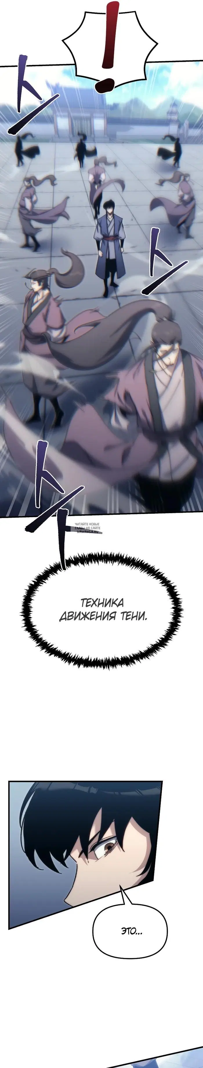 Page 33.000