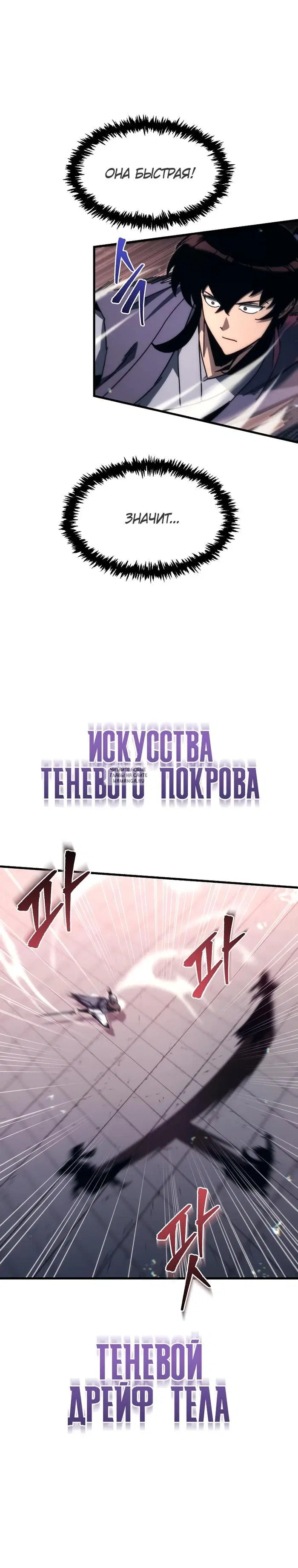 Page 33.000