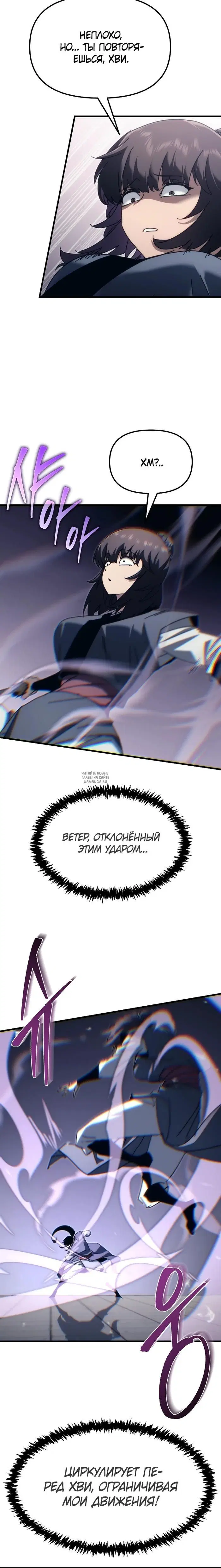 Page 33.000