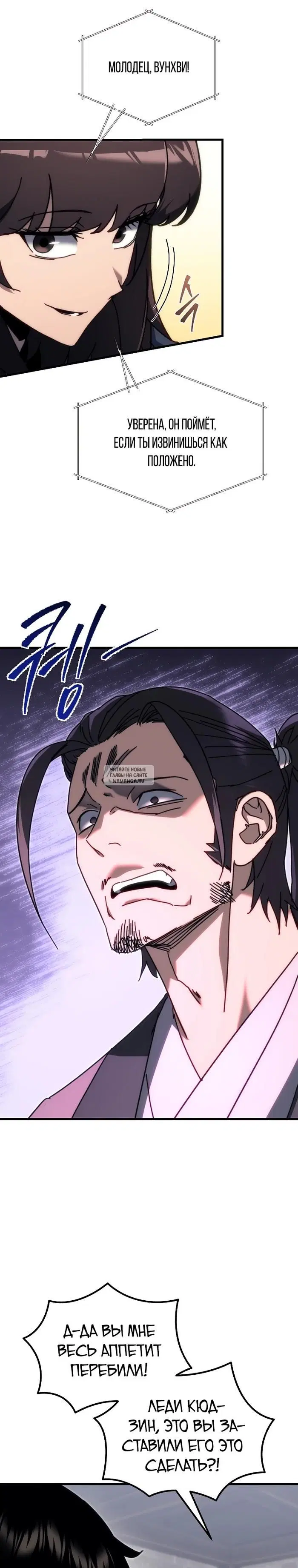 Page 33.000