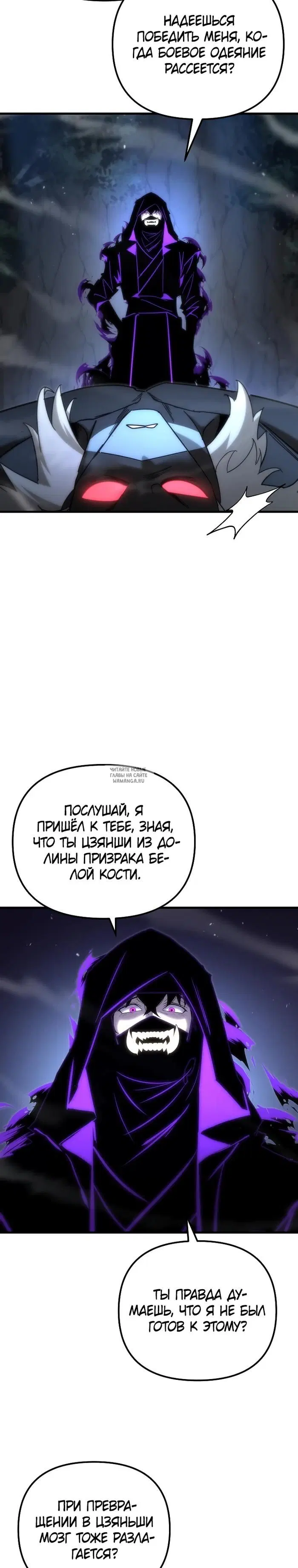 Page 33.000