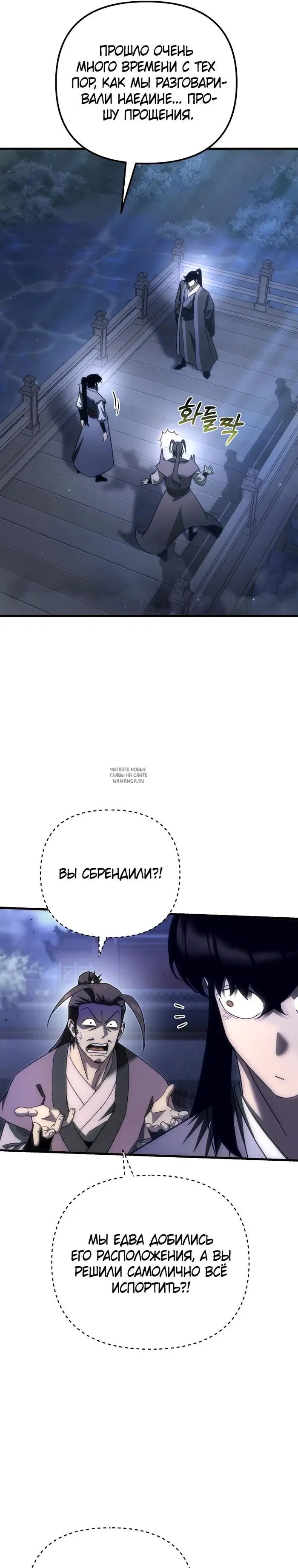 Page 33.000