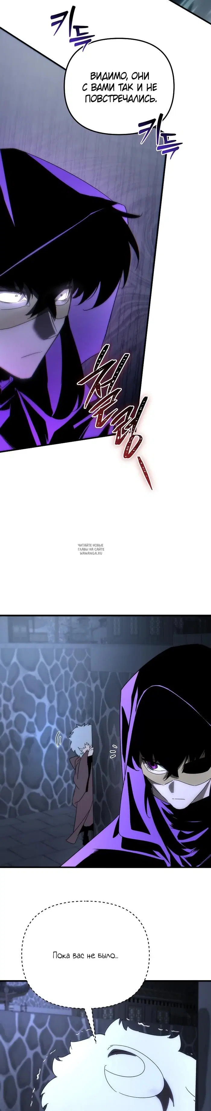 Page 33.000