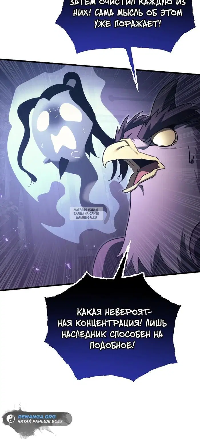 Page 33.000