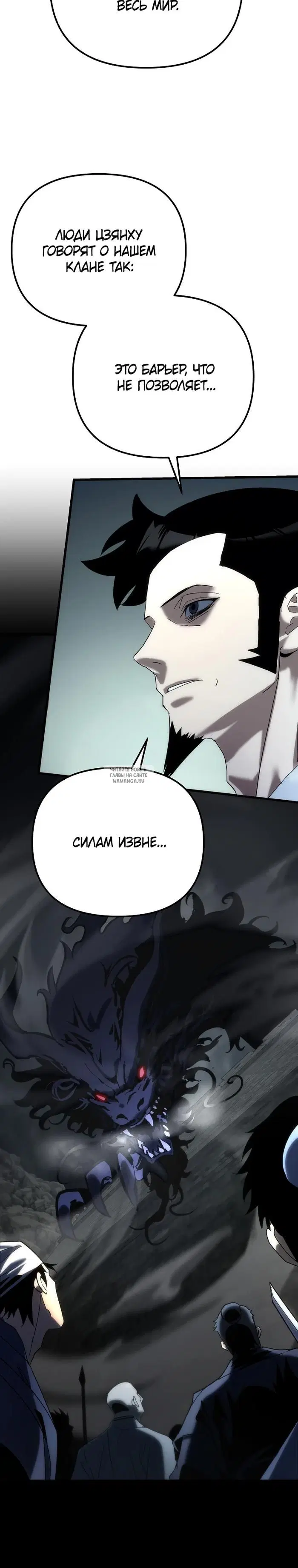 Page 33.000