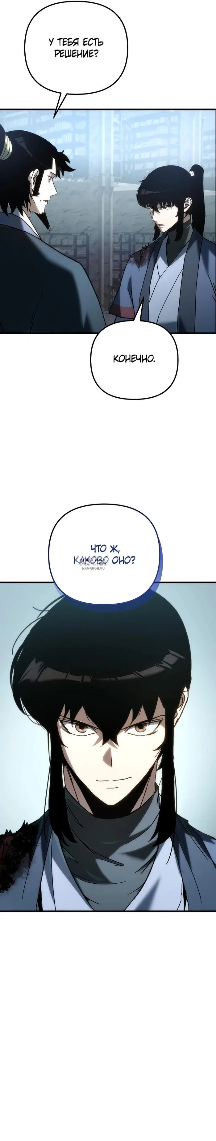 Page 33.000