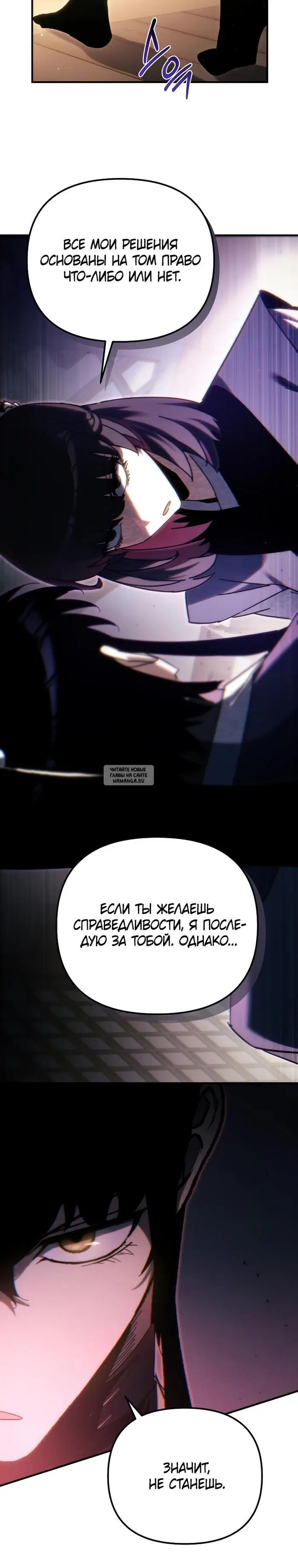 Page 33.000
