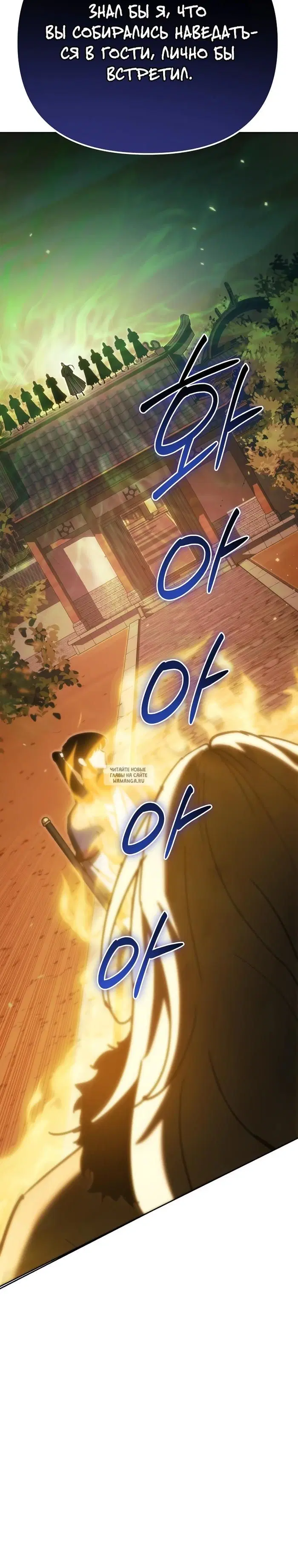 Page 33.000