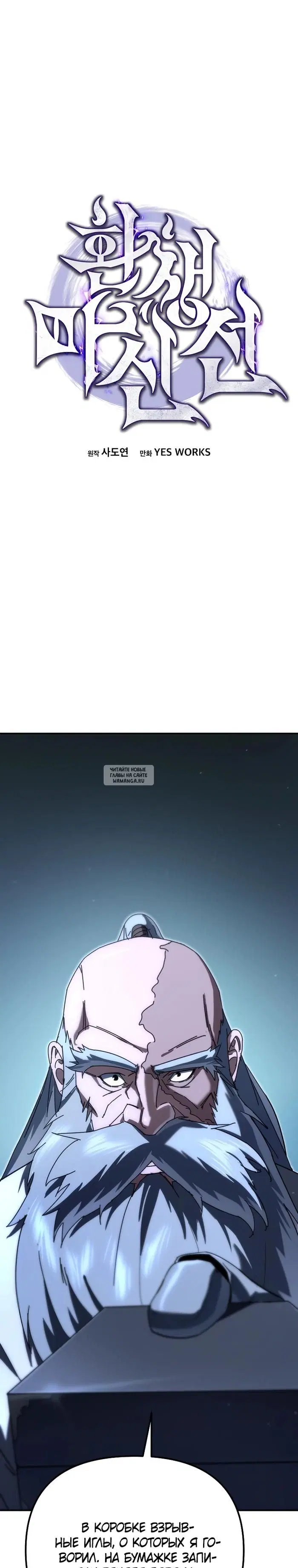 Page 33.000