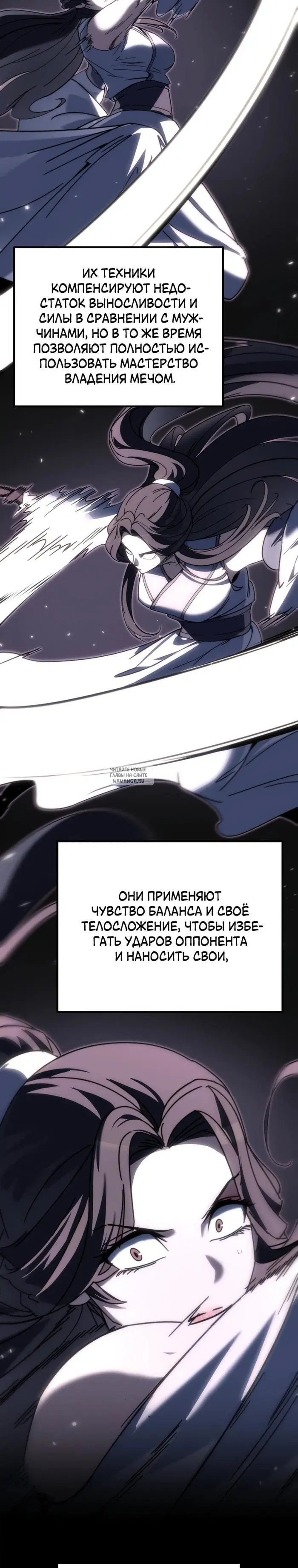 Page 33.000