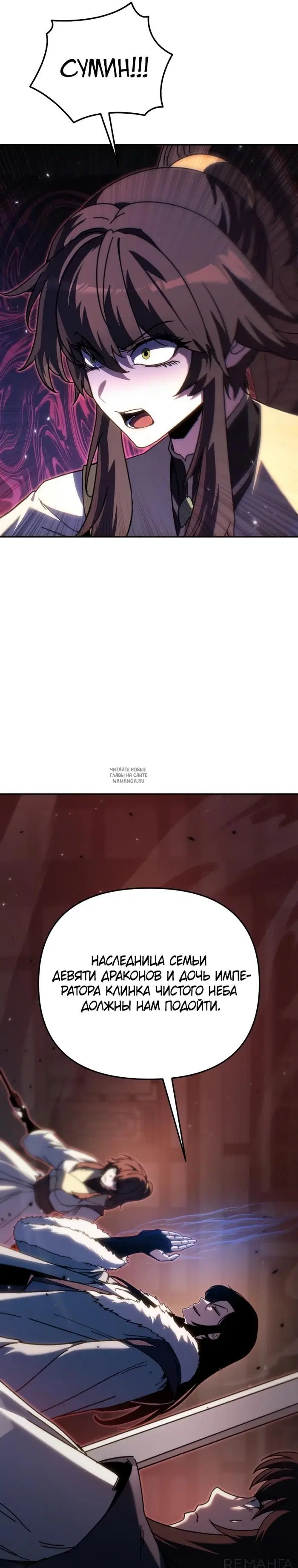 Page 33.000